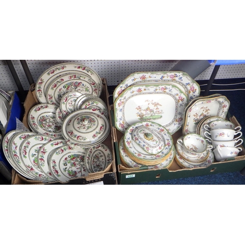 448 - A qty of Indian Tree and Spode Eden table ware (2)