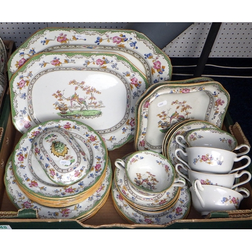 448 - A qty of Indian Tree and Spode Eden table ware (2)