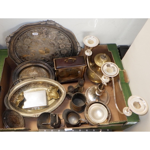 476 - A qty of misc silver plated ware, kitchen bowls beer bottles etc (qty)