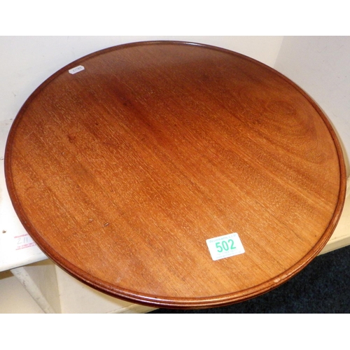 502 - A mahogany lazy Susan 46cm diameter together with a foot stool (old worm & repairs) (2)