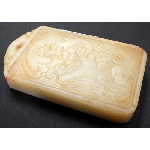 151 - A Chinese rectangular hardstone amulet.  7.5cm tall.