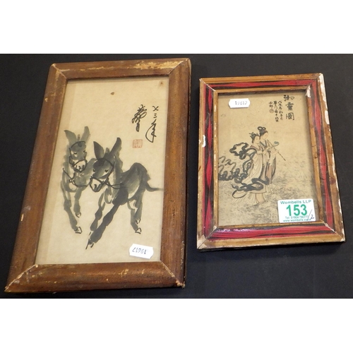 153 - Two Chinese framed prints.