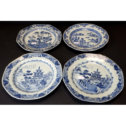 104 - A group of eight various blue and white 19thC Oriental plates (8)