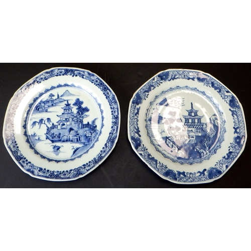 104 - A group of eight various blue and white 19thC Oriental plates (8)