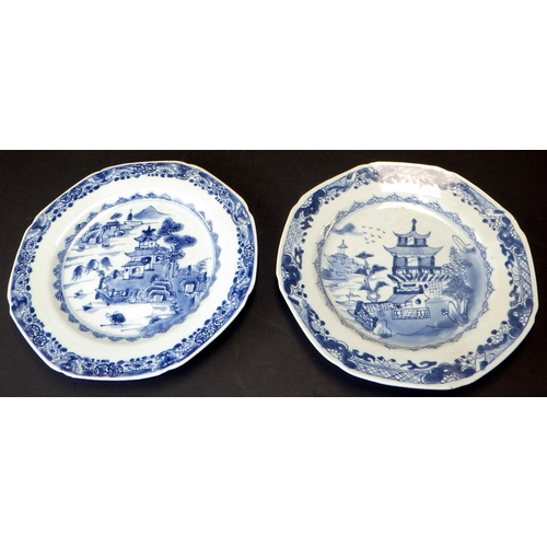 104 - A group of eight various blue and white 19thC Oriental plates (8)