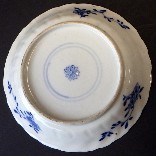 105 - Two Chinese porcelain cups and saucers together with a small plate af (3)