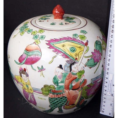 113 - A large Famille Rose Ginger jar 23cm tall