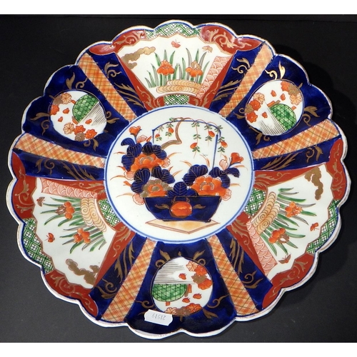 114 - Two Imari chargers 34cm diameter