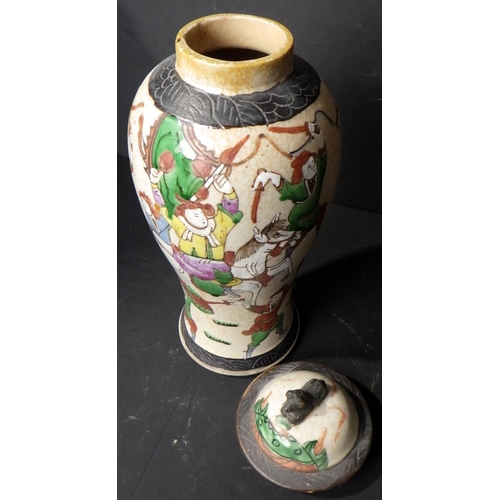 115 - Four Oriental vases AF 20-35cm tall