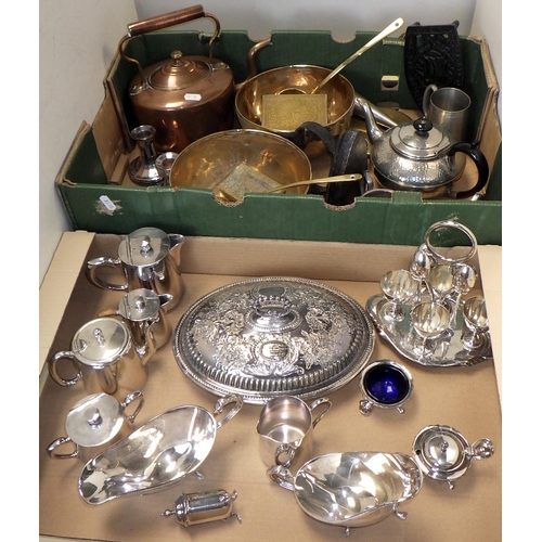 218 - Two boxes of misc metal wares to inc a pair of EPNS Walker & Hall sauce boats etc (2)