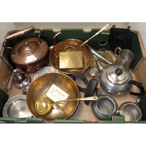 218 - Two boxes of misc metal wares to inc a pair of EPNS Walker & Hall sauce boats etc (2)