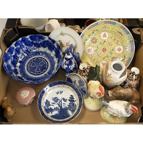 225 - A large qty of misc ceramics All AF (4)