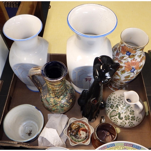 225 - A large qty of misc ceramics All AF (4)