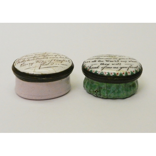 131 - Two Georgian oval enamel patch boxes.  Each approx 43 x 33mm.  A/F