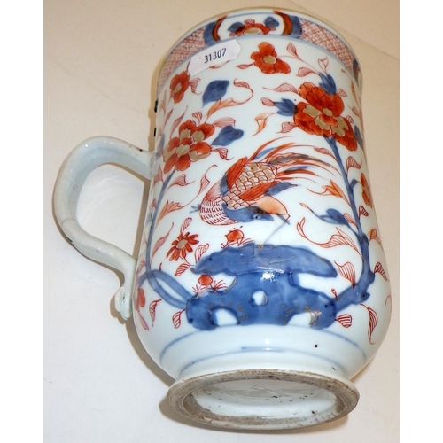 133 - An oriental tankard, late 18th early 19thC ??  AF staple repairs