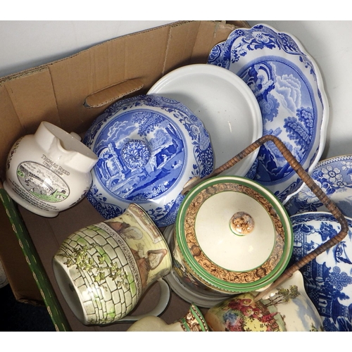 292 - A qty of various jugs, jars and plates to inc Spode, Doulton etc AF