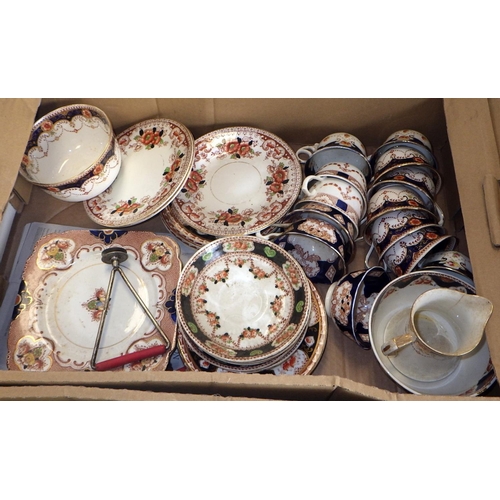 294 - A large qty of misc ceramics to inc Royal Albert tea ware, various meat plates etc (4)