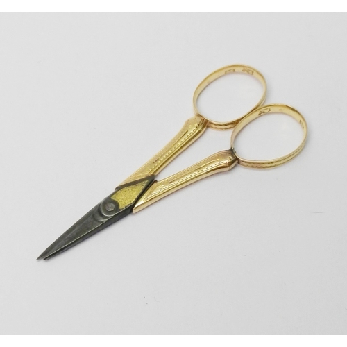 61 - A pair of French 18th cent sewing scissors c1780, steel, gilt steel and yellow metal bearing assay m... 