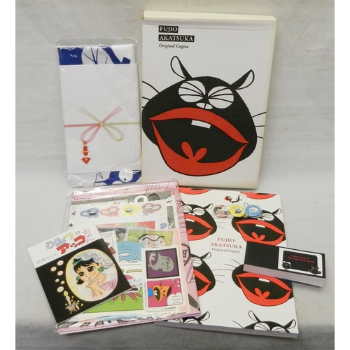 145 - Fujio Akatsuka: Original Gagsta - a Japanese manga interest box set originally curated for The Briti... 