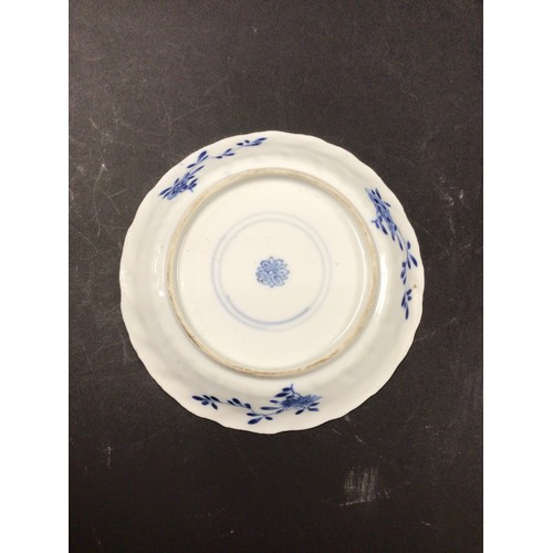 105 - Two Chinese porcelain cups and saucers together with a small plate af (3)