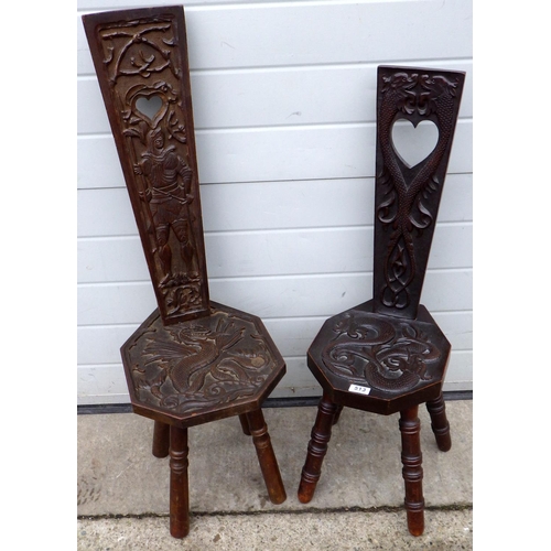 513 - Two dragon carved spinning chairs