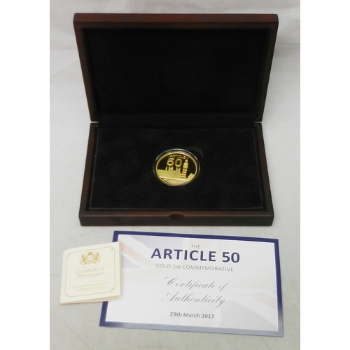 Lot 20        