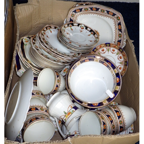 20 - Various ceramics and teaware, some a/f.  (5)