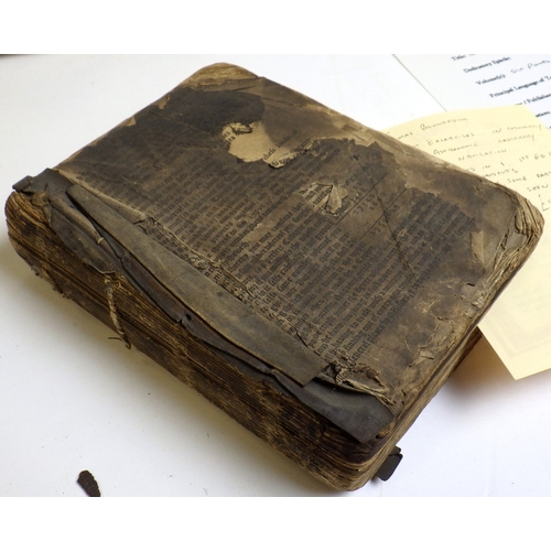 209 - Antiquarian books: 1594 'Exercises in Cosmology, Astronomie, Geography and Navigation' by Blundevill... 