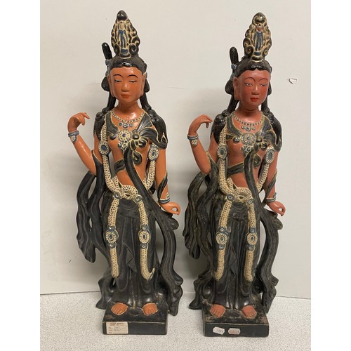 Lot 2         