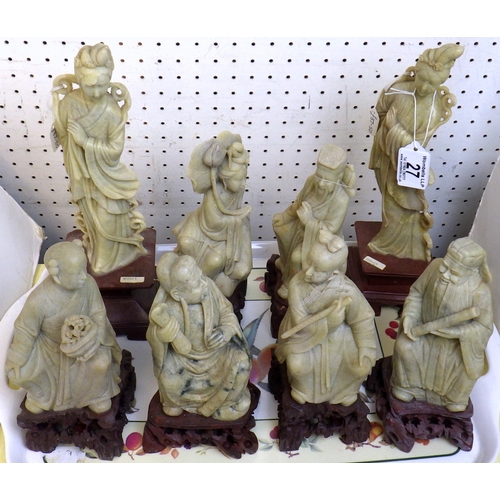 Lot 27        