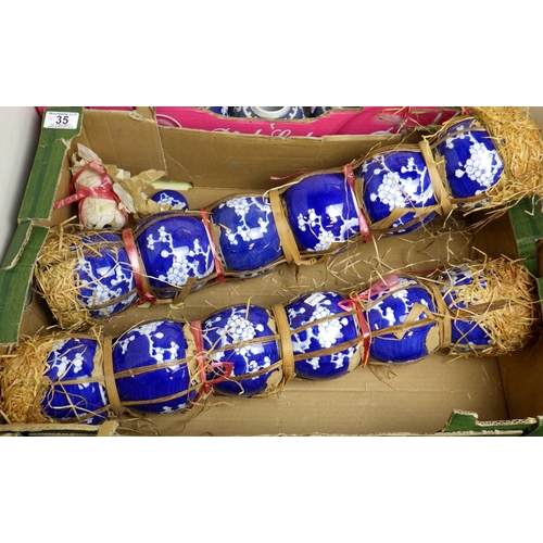 35 - A qty of blue & white ginger jars, some missing lids (2)
