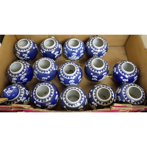 35 - A qty of blue & white ginger jars, some missing lids (2)