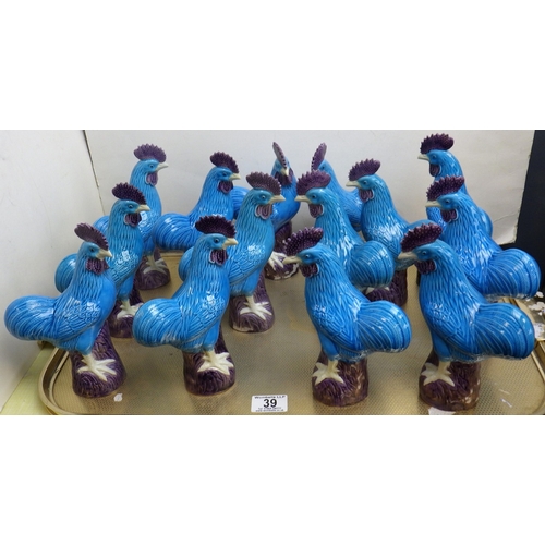 Lot 39        