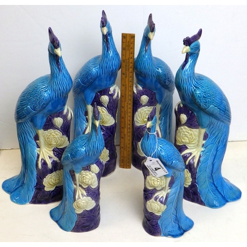 Lot 4         