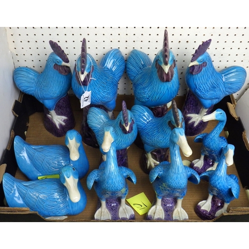 Lot 42        