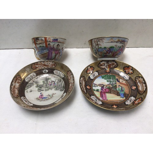 Two Chinese export Famille Rose cups & saucers, AF one cup repaired