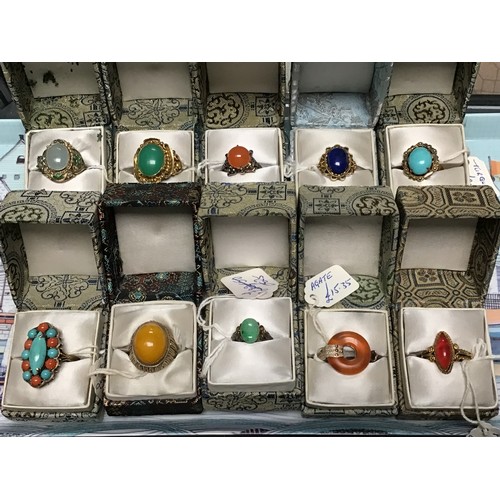 Lot 226       
