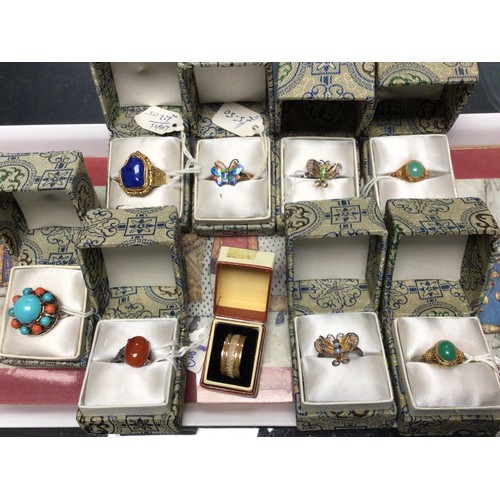 Lot 230       