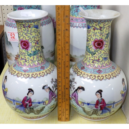 52 - Four pairs of Chinese Famille Rose vases, 24-31cm tall