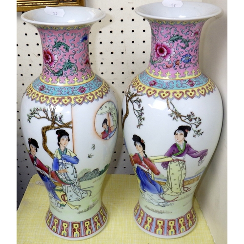 52 - Four pairs of Chinese Famille Rose vases, 24-31cm tall