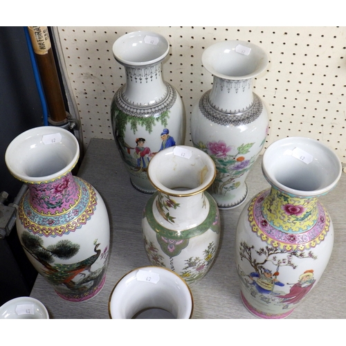 62 - A group of misc Oriental vases, 23-32cm tall (8)