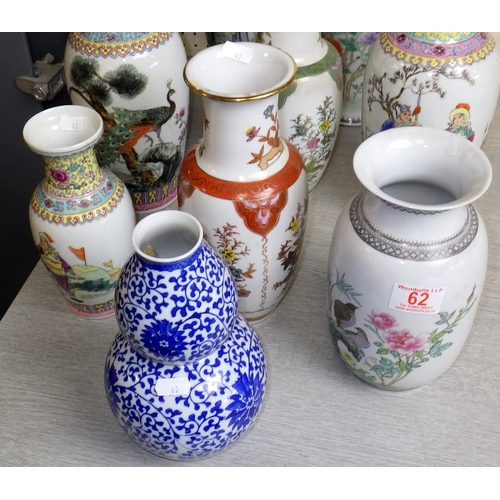 62 - A group of misc Oriental vases, 23-32cm tall (8)