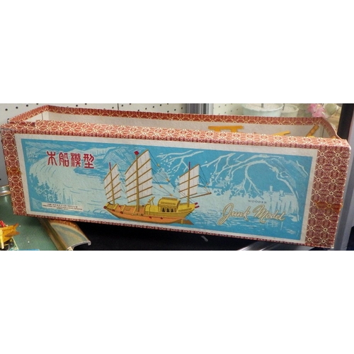 108 - A group of misc models of Junks