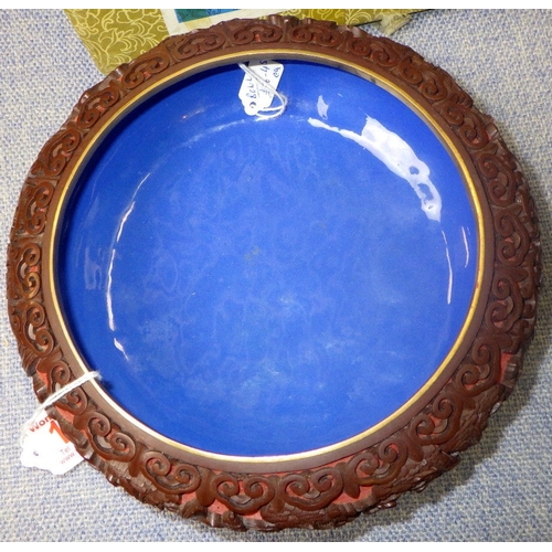 116 - A Chinese Red Cinnabar bowl with blue enamel interior