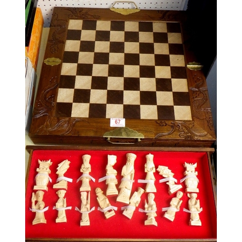 67 - A carved chess set