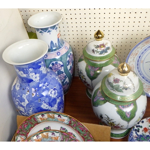 77 - A group of misc Oriental plates, urns and vases (qty)