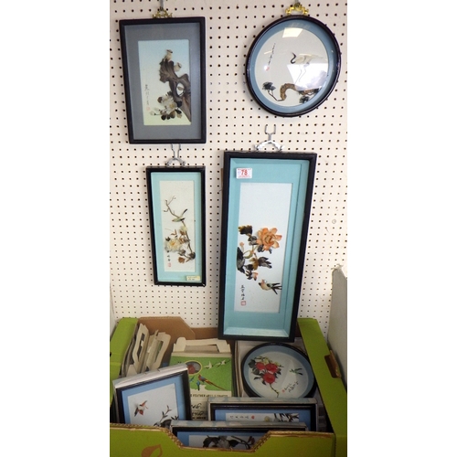 78 - A group of Chinese Dioramas