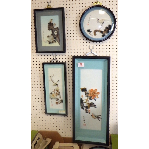 78 - A group of Chinese Dioramas