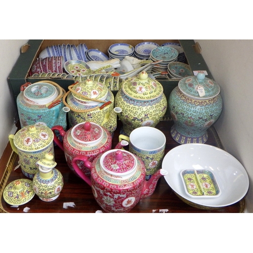 80 - A qty of Chinese tea ware, rice bowls, lidded urns etc (2)
