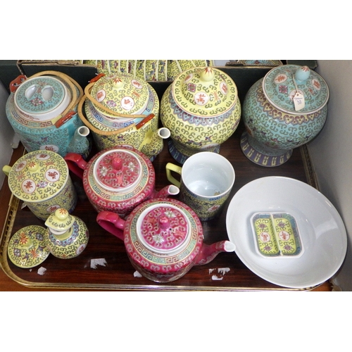 80 - A qty of Chinese tea ware, rice bowls, lidded urns etc (2)